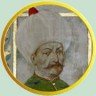 Купить Гази II Гирей, Акче чекан Гезлёв 996 г.х.