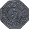 Купить Германия (нотгельды) 5 пфеннигов 1917 "Город Гота"