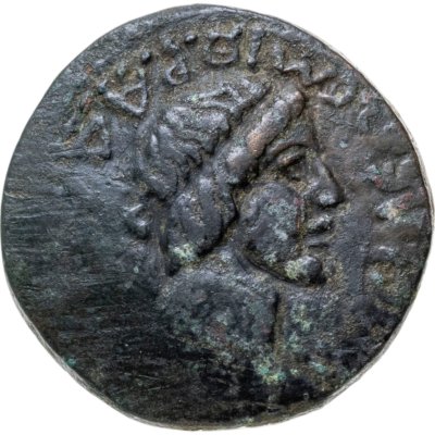 купить Боспорское царство, Митридат VIII, 39-44 годы, Асс.