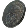 Купить Боспорское царство, Митридат VIII, 39-44 годы, Асс.