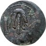 Купить Боспорское царство, Митридат VIII, 39-44 годы, Асс.