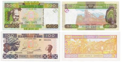 купить Гвинея набор из 2 банкнот 100, 500 франков 1960