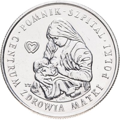 купить Польша 100 злотых (zlotych) 1985 "Центр здоровья матери"