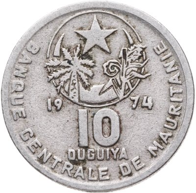 купить Мавритания 10 угий (ouguiya) 1974