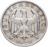 Купить Германия 1 рейхсмарка (reichsmark) 1925, знак монетного двора "A" — Берлин