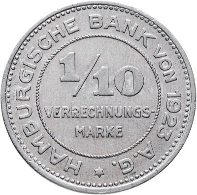 купить Германия, Гамбург, нотгельд 10 пфеннигов (1/10 марки) 1923