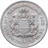 Купить Германия, Гамбург, нотгельд 10 пфеннигов (1/10 марки) 1923