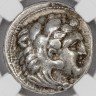 Купить Древняя Греция, Александр Македонский (Александр III Великий) 336-323гг до н.э. тетрадрахма в слабе NGC (Choice VF 4/5)