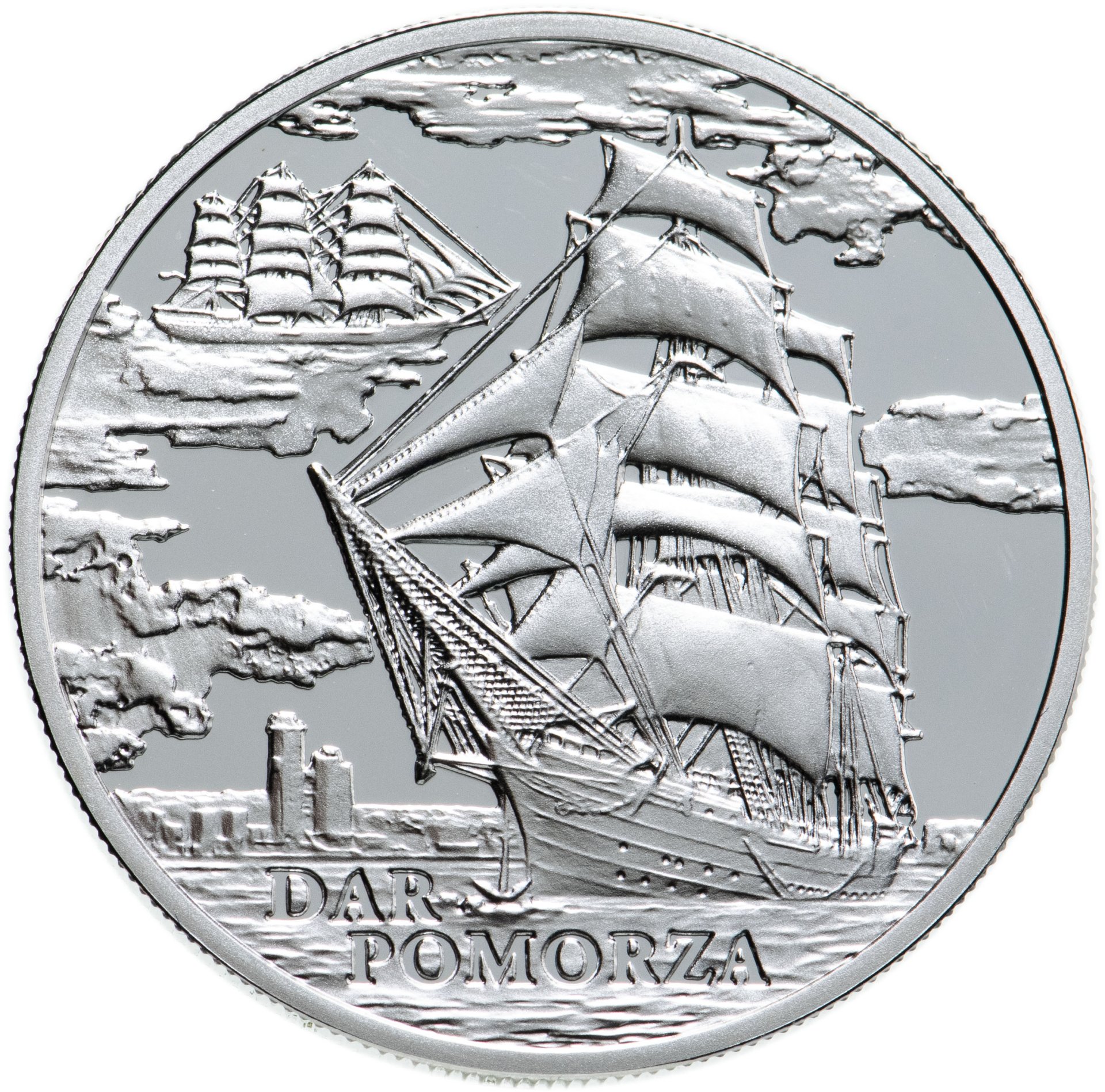 Монета рублей год (золото, Корабль 