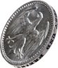 Купить Германия, Веймарская республика 3 марки 1924 J