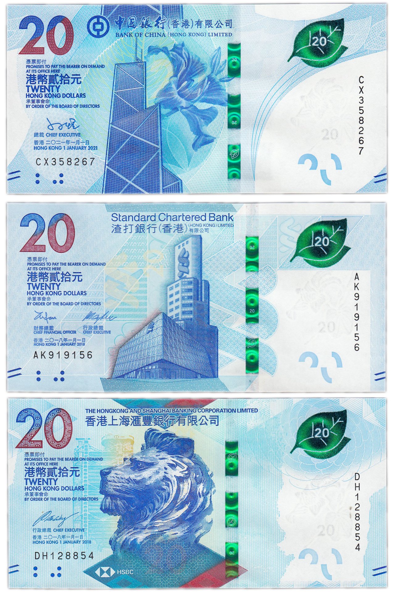 Купить гонконгский доллар. Гонконгский доллар. Гонконгский доллар купюры. Купюры Гонконга. Гонконг доллар.