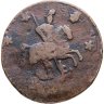 Купить 4 копейки 1762   Петр III, гурт сетчатый
