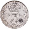 Купить Великобритания 3 пенса (pence) 1919