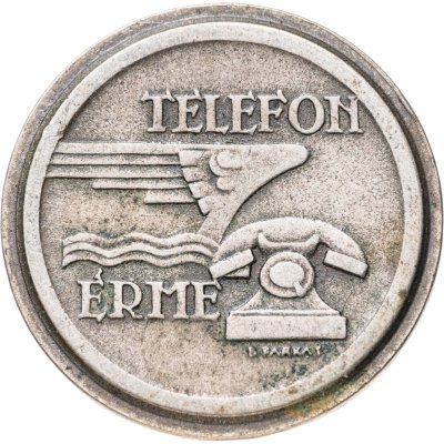 купить Венгрия телефонный жетон "Венгерская почта"