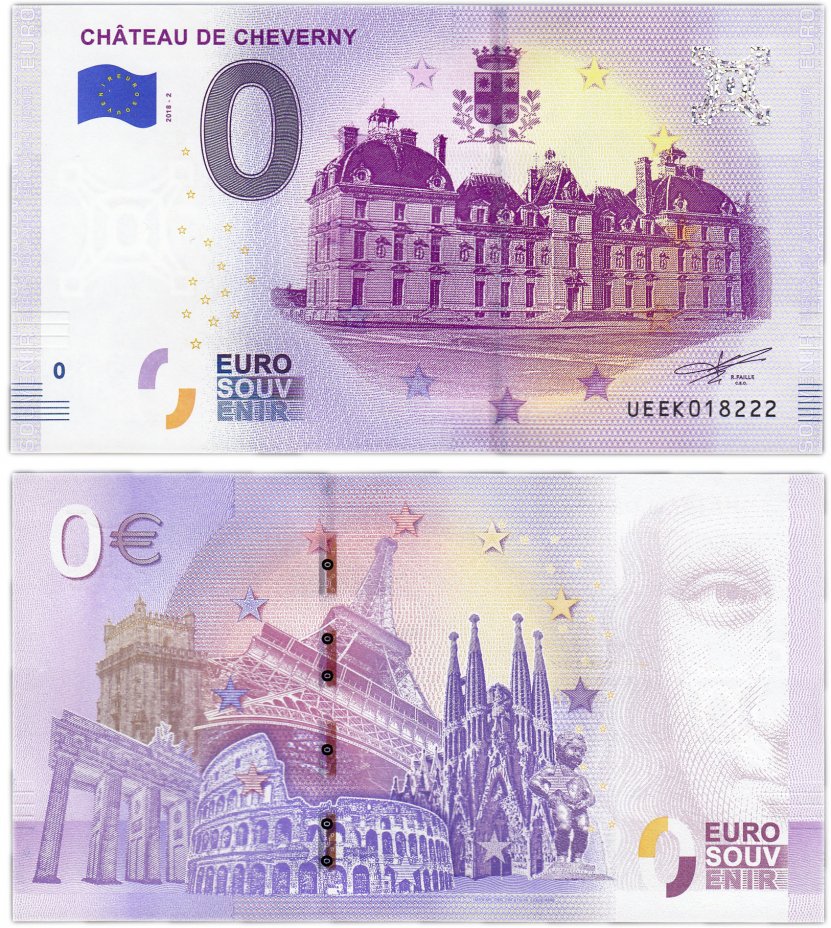 купить 0 евро (euro) «Замок Шеверни» 2018 (NEW)