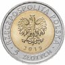 Купить Польша 5 злотых 2019 "Курган Освобождения"