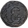Купить Полушка 1771 КМ сибирская монета