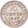 Купить Ньюфаундленд 10 центов (cents) 1943