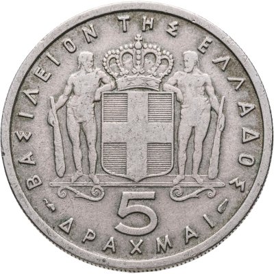 купить 20 пар 1914