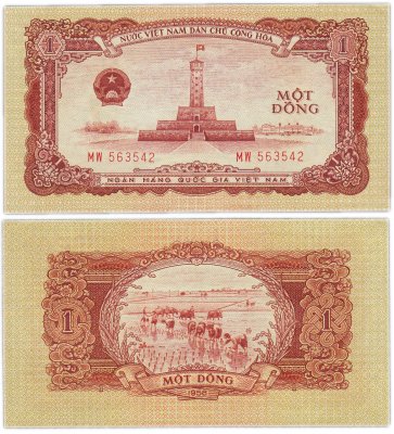 купить Вьетнам 1 донг 1958 год Pick 71
