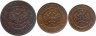 Купить Набор из 3-х монет 1914 года (1,2,3 копейки)