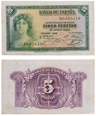 купить Испания 5 песет 1935 (Pick 85a(2)