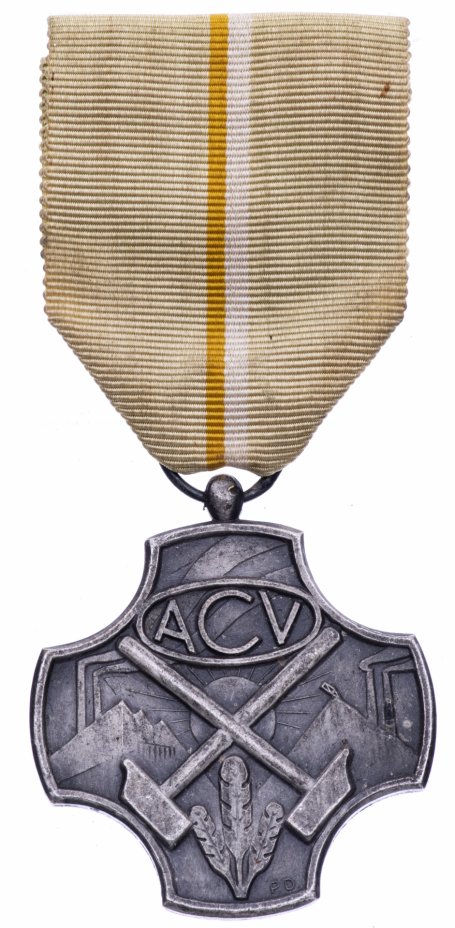 купить Медаль Бельгия "За длительное членство в Конфедерации Христианских Профсоюзов" 2 степени