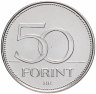 Купить Венгрия 50 форинтов (forint) 2007 "50 лет подписания Римского договора"
