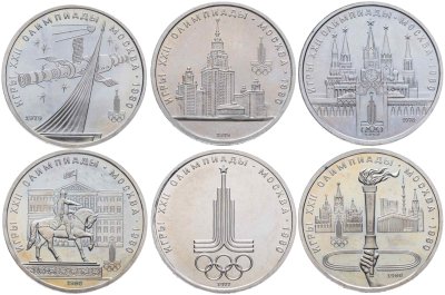 купить Набор из 6 монет 1 рубль 1977-1980 "Олимпиада-80"