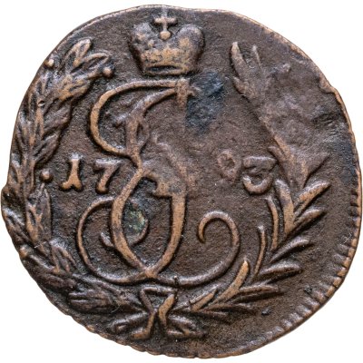 купить полушка 1793 года без обозначения монетного двора