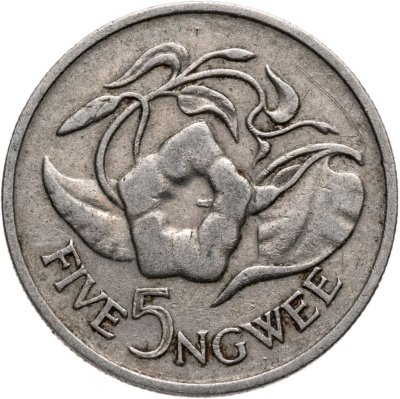 купить Замбия 5 нгве (ngwee) 1968