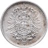Купить Германская империя 20 пфеннигов (pfennig) 1876, знак монетного двора: "D" - Мюнхен