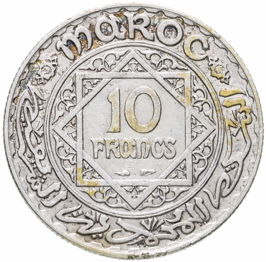купить Марокко 10 франков 1934
