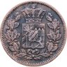 Купить Германия, Бавария 2 пфеннига 1864