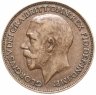 Купить Великобритания 1 фартинг 1922
