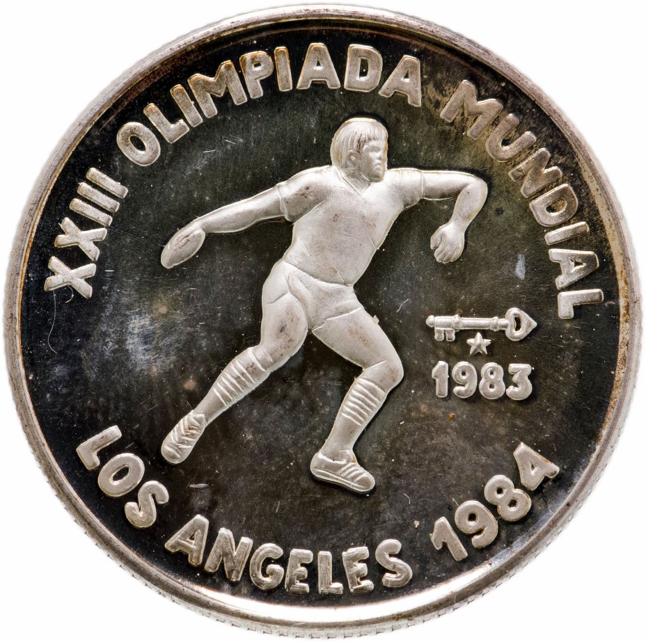 купить Куба 5 песо (pesos) 1983 "XXIII летние Олимпийские Игры, Лос-Анджелес 1984 - Метание диска"