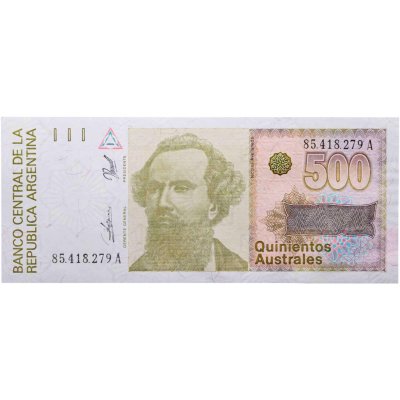 купить Аргентина 500 аустрал 1988-1990