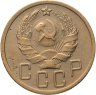 Купить 5 копеек 1936