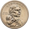 Купить США 1 доллар (dollar) D 2023  "Коренные Американцы - Мария Толчиф и американские индейцы в балете", Знак монетного двора D - Денвер