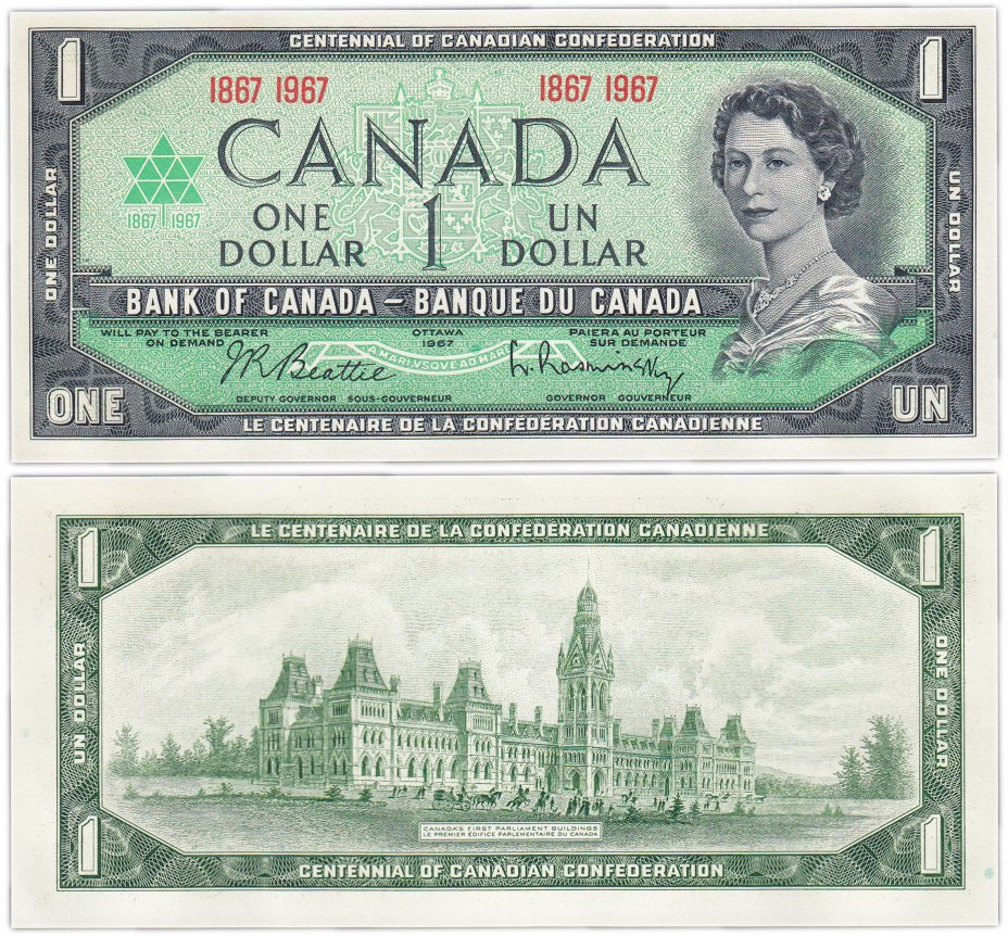 купить Канада 1 доллар 1967 год 100 лет Канадской Конфедерации Pick 84a