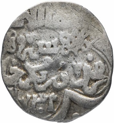 купить Узбек-Хан Данг чекан Сарая 739г.х.