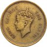 Купить Цейлон 25 центов (cents) 1951