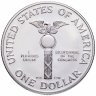 Купить США 1 доллар 1989 "200 лет Конгрессу"