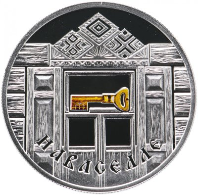 купить Республика Беларусь 20 рублей 2008 Proof "Праздники и обряды белорусов - Новоселье"