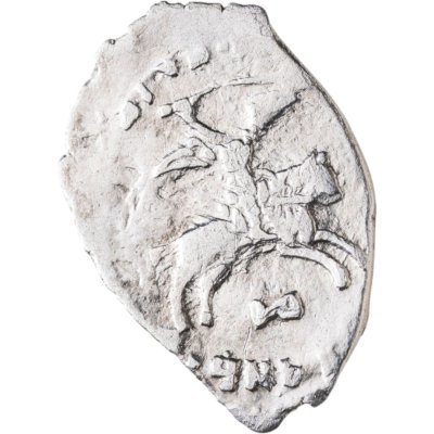 купить Иван III "Великий", Денга, чекан Новгорода (Ю) R8