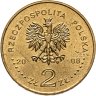 Купить Польша 2 злотых 2008 "65-я годовщина восстания в Варшавском гетто"
