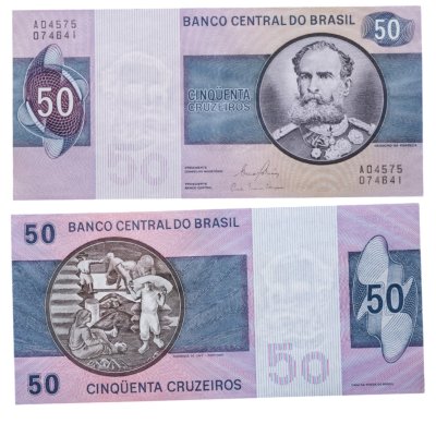 купить Бразилия 50 крузейро 1970 - 1980 год (Pick 194c)