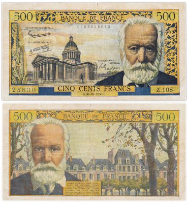купить Франция 500 франков 1958 (Victor Hugo, Виктор Гюго)