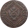 Купить Австрия 15 крейцеров (kreuzer) 1807, знак монетного двора "A" - Вена