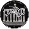 Купить Куба 10 песо (pesos) 2002 XXVIII летние Олимпийские Игры, Афины 2004 - Прыжки в длину, в слабе Монетник.ру PF64